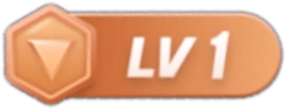 等级-LV1-辰欢户外
